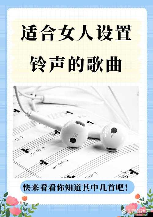 妈妈已经是你的女人了：一段关于爱与归属的深情旋律