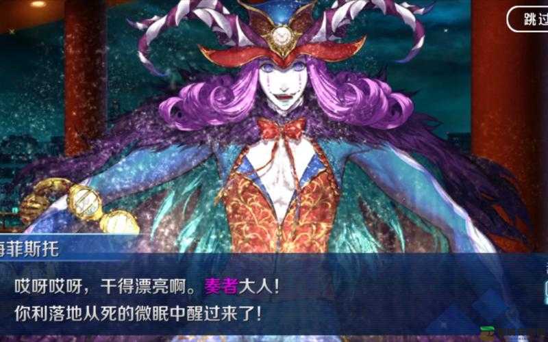 命运冠位指定FGO，高效速刷空之境界鬼魂地点，502玩家强烈推荐攻略