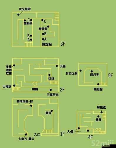 轩辕剑3手游版深度解析，新手必备布阵技巧与心得全面分享