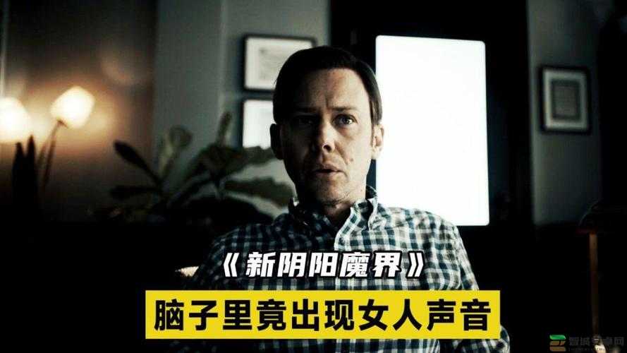 他发疯似的要她这背后究竟隐藏着怎样的故事和秘密