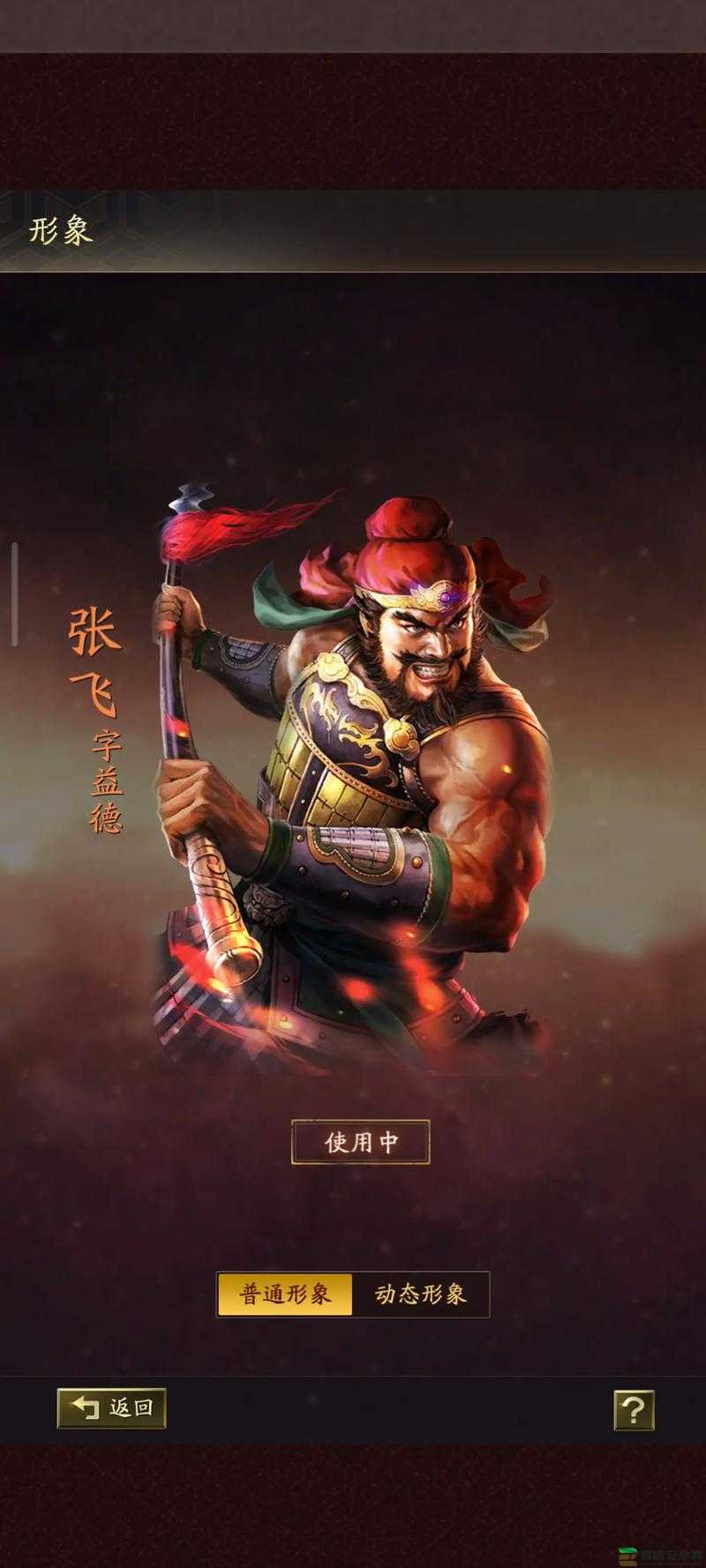 三国志战略版，高效策略指导，智慧处理与优化闲置武将资源