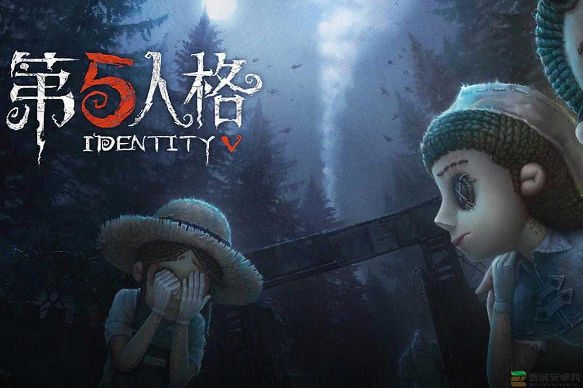 第五人格高手必备，人皇走位秘籍大揭秘，解锁成为逃脱大师的终极灵活步伐