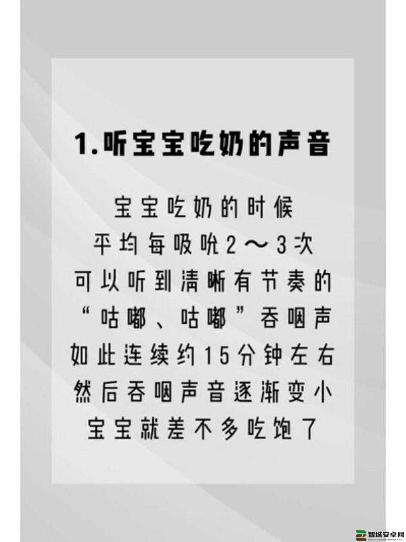 小孩半夜喂女孩吃困吧这到底是怎么一回事呢究竟意味着什么