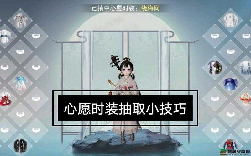 一梦江湖绕梅间之唯美江湖画卷徐徐展开