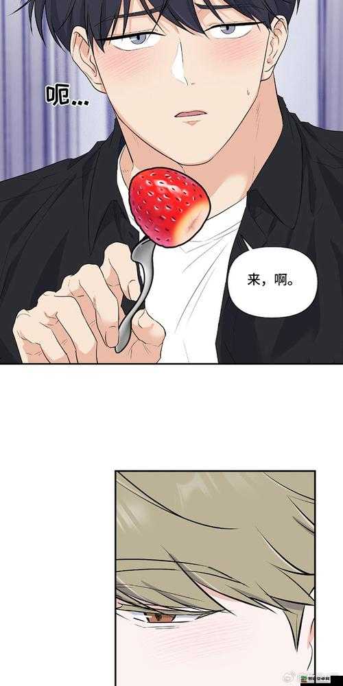 羞羞漫画免费网站：畅享精彩漫画无需付费啦