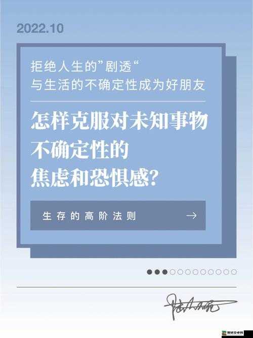 缅甸外网恐怖网站入相关内容引发的深度思考与探讨