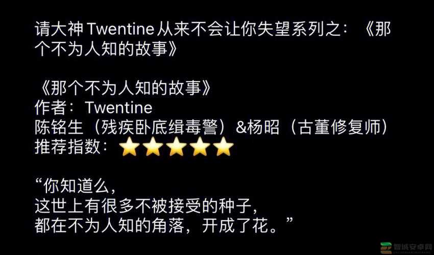 51cg 今日吃瓜热门大瓜加州女博士背后不为人知的故事