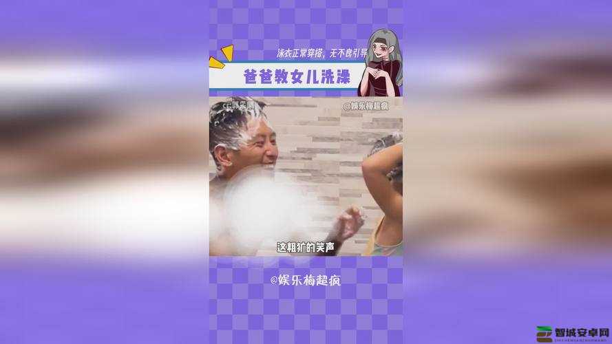 老扒干红法溶陈红最简单方法：打破谣言，还原真相