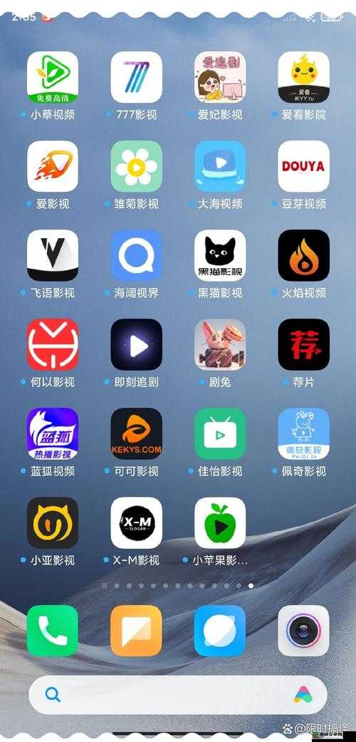 免费看电影的 app 提供海量精彩影视资源尽情畅享