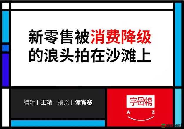 14may18_XXXXXL56endian 个：一段充满神秘色彩的字符组合