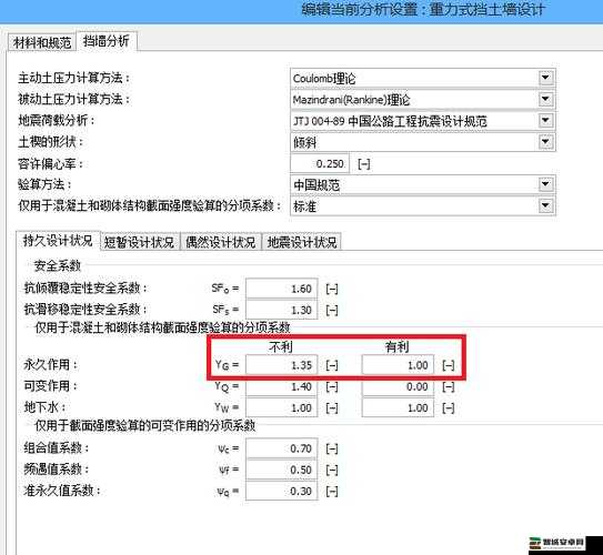 关于色搜搜索相关内容的深入探讨与分析