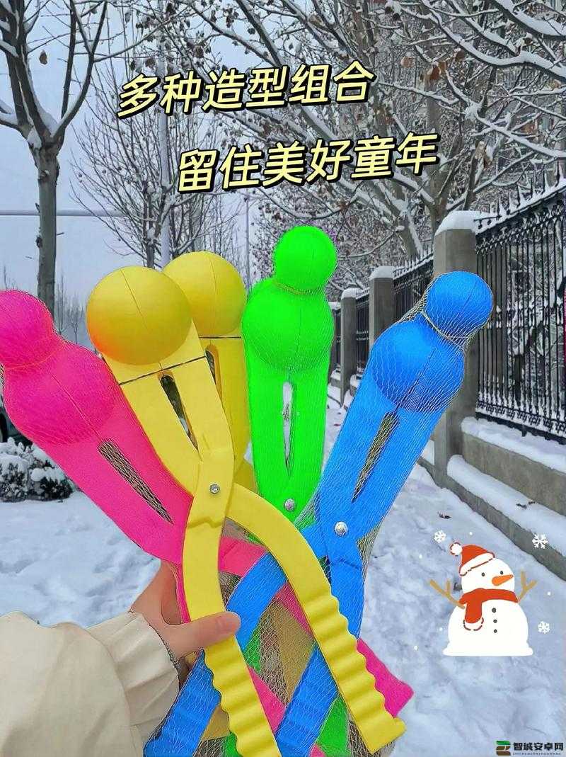 大雪球跟着抖动，如何应对？