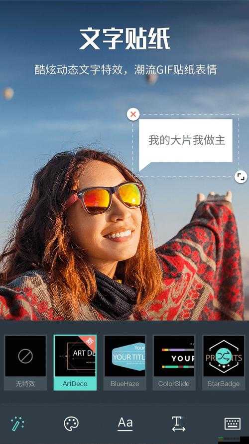 成品短视频 APP 下载网站 TOP 榜：发现更多精彩视频