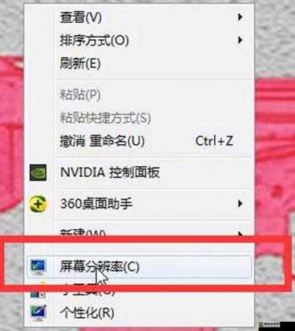 CF8月军火基地，全面攻略，教你如何获得烟雾头并提升游戏玩法技巧