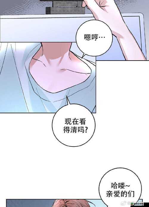 51 漫画免费漫画页面漫画精彩呈现不容错过