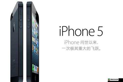 HD 中国成熟 iPhone 无限制进出优势显著备受关注