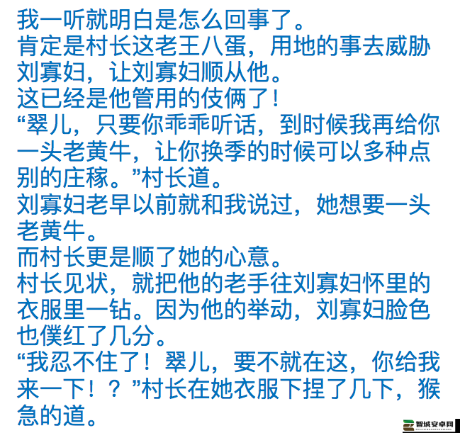 4399 日本电影免费观看：畅享精彩大片无需付费