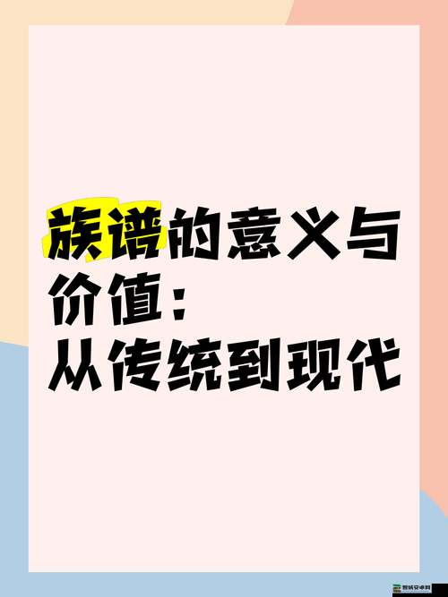 美国欧洲日本中国的文化差异：从传统到现代的深度剖析与比较