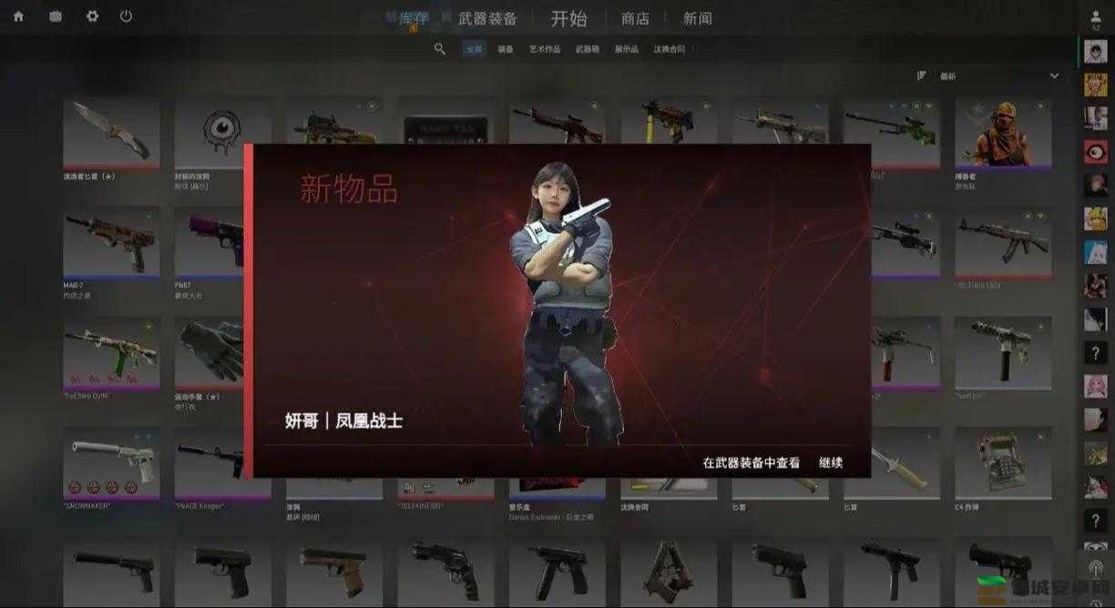 暴躁少女 csgo 热血激战：枪林弹雨，火力全开