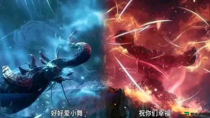 斗罗大陆深度探索，揭秘星斗大森林内圈的神秘与奇遇