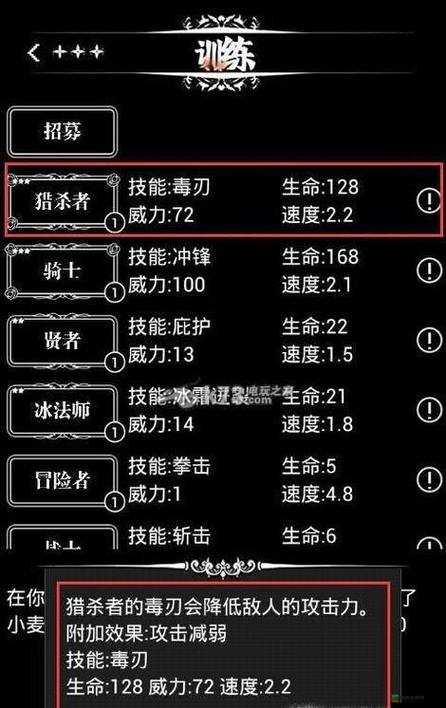 地下城堡2高效提升锻造等级，全面解析刷锻造等级实用技巧