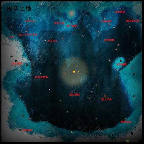 地下城堡2极寒之地火种的重要性与用途