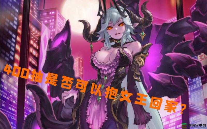 坎公骑冠剑中恶魔女王莉莉丝技能强度全面深度分析